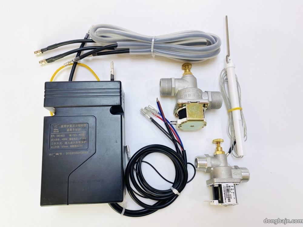 DBD-BZ3 商用爐具點(diǎn)火控制器（適用于炒爐）