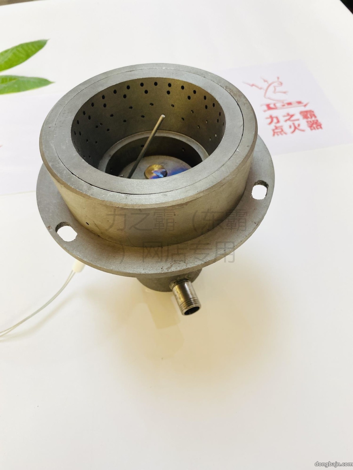 藍之靜猛火爐頭