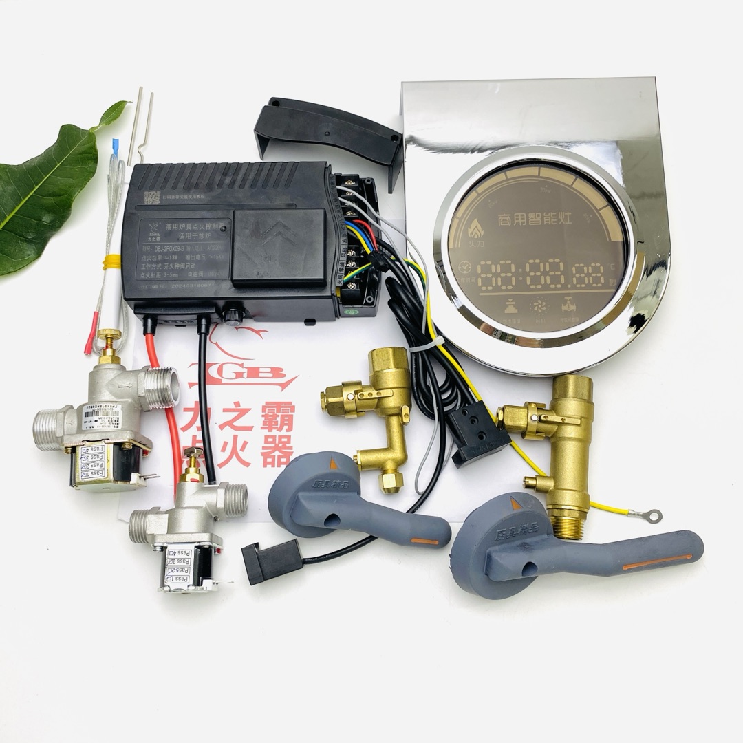 1724034459120710.jpg 6e5bac0e-6a01-45d7-a10e-ab130faebc8e.jpg